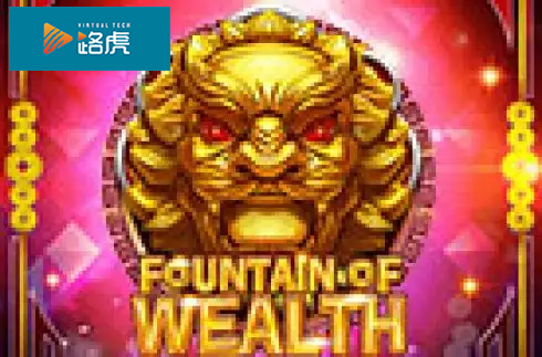 Fountain Of Wealth